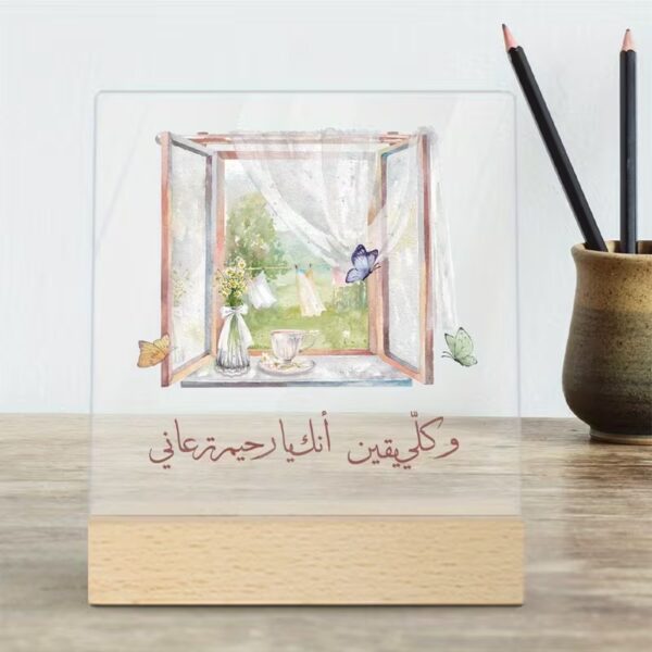 2D Flat Decor Acrylic Sign & Wooden Base